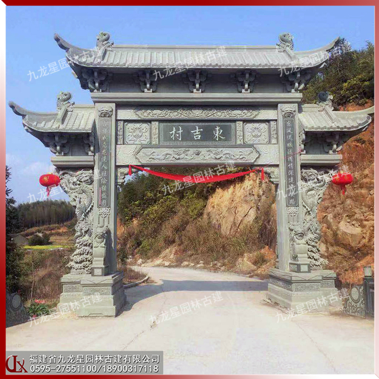 青石仿古石雕牌坊門(mén)樓圖片