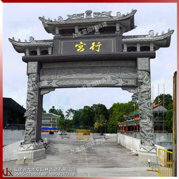 青石仿古石雕牌坊門(mén)樓圖片